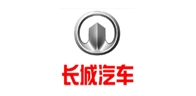 长城汽车